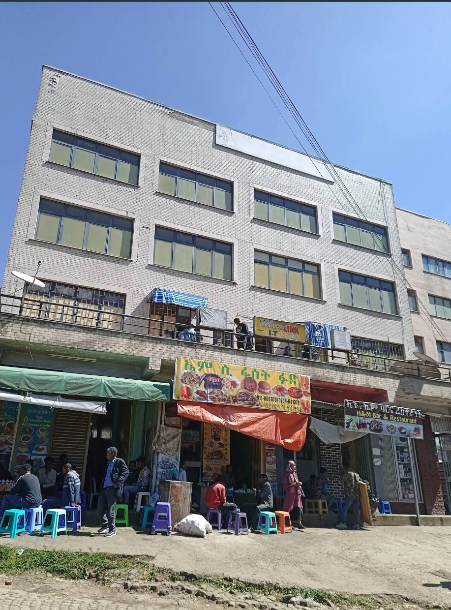 Addis Ababa campus