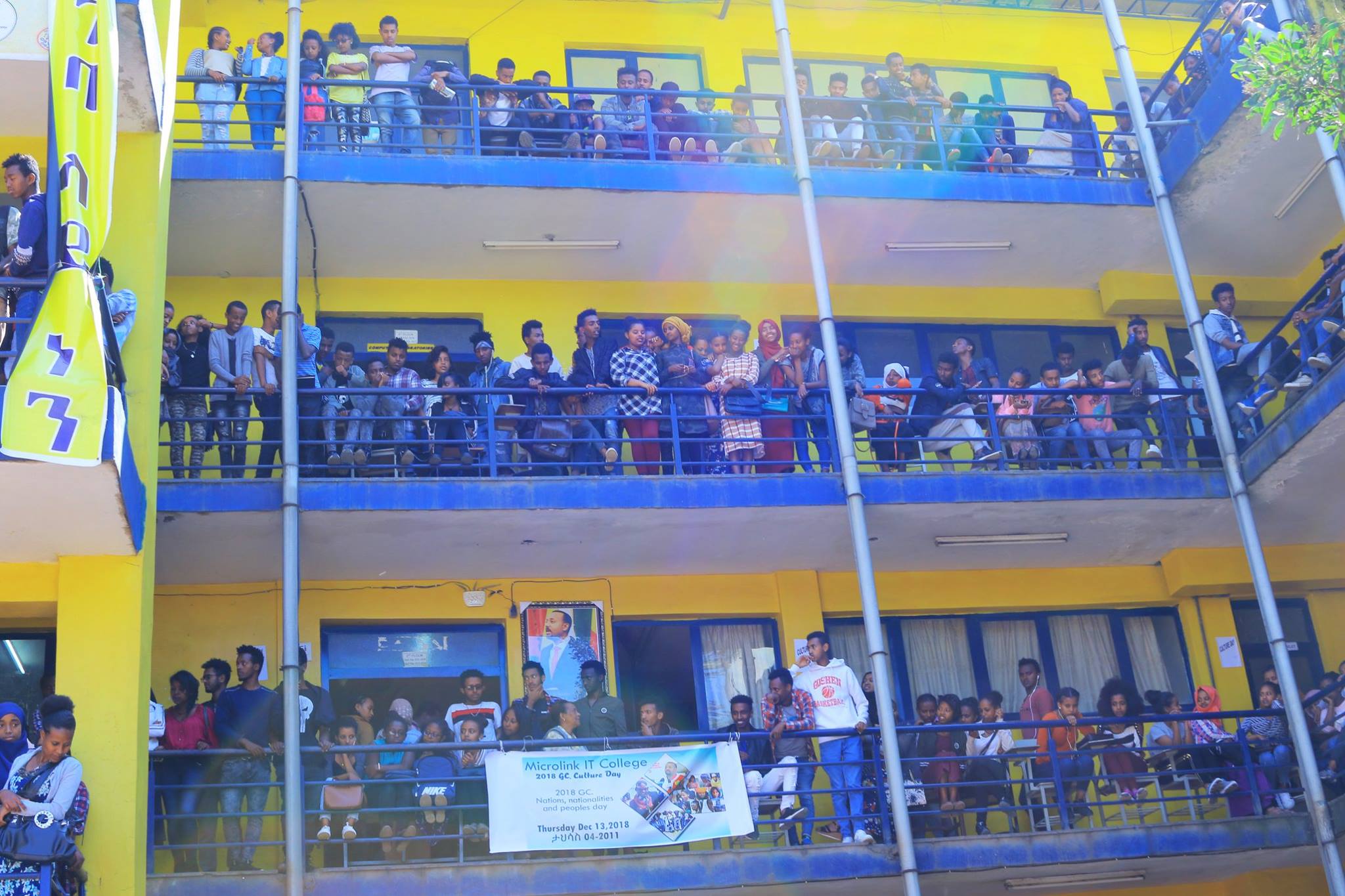 Campus life at MLITC